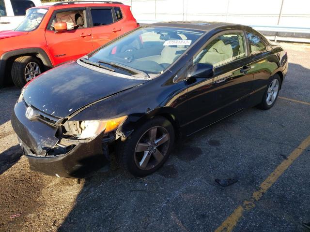 HONDA CIVIC EX 2007 with VIN 2HGFG12867H509967 - Photo from auction