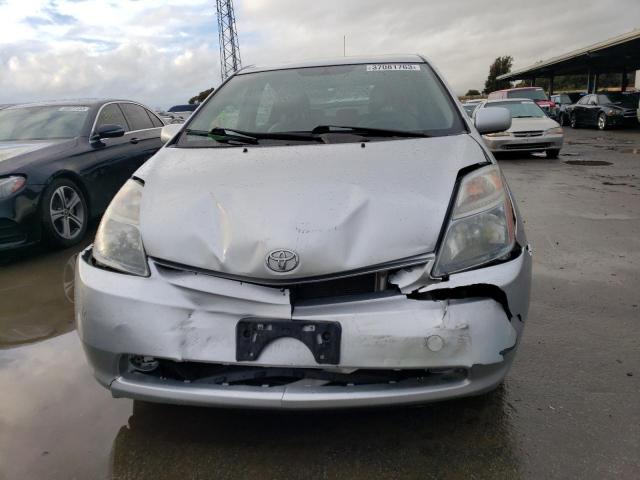 Photo 5 from auction – 2007 TOYOTA PRIUS with VIN JTDKB20UX77677141