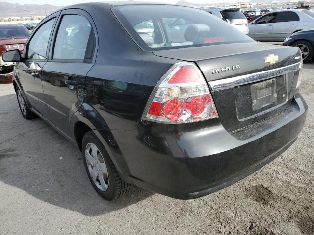 Photo 2 from auction – 2007 CHEVROLET AVEO BASE with VIN KL1TD56677B172901