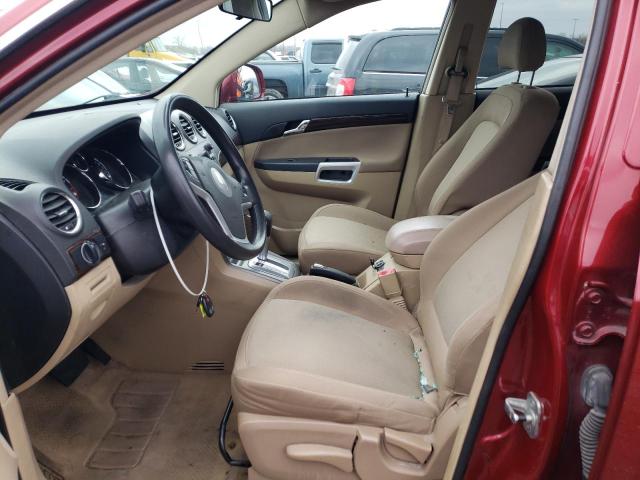 Photo 7 from auction – 2008 SATURN VUE XE with VIN 3GSCL33P88S565720