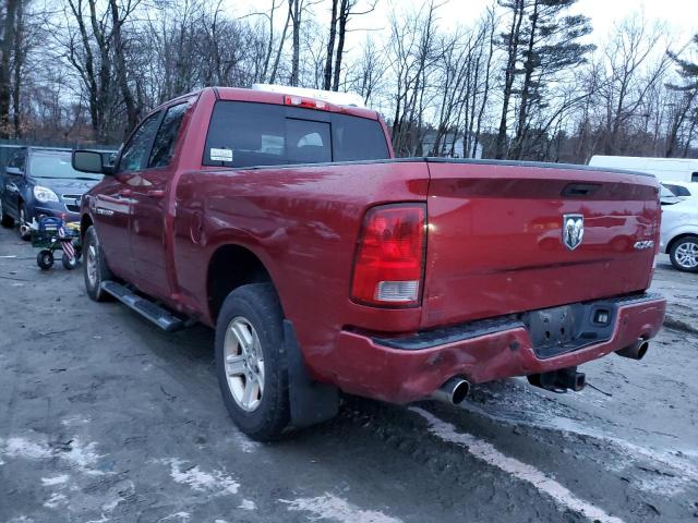Photo 2 from auction – 2012 DODGE RAM 1500 S with VIN 1C6RD7HT0CS254424