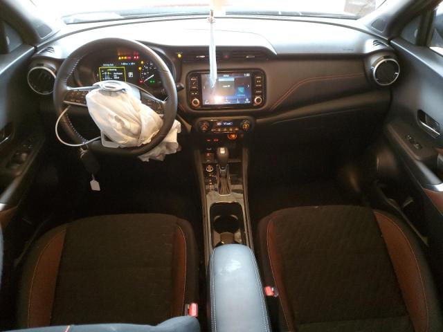 Photo 8 from auction – 2023 NISSAN KICKS SR with VIN 3N1CP5DVXPL482973