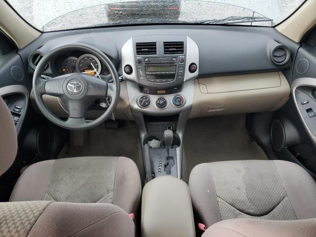 Photo 8 from auction – 2006 TOYOTA RAV4 with VIN JTMBD33VX66010109