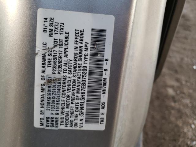 Photo 14 from auction – 2014 HONDA ODYSSEY EX with VIN 5FNRL5H67EB075209