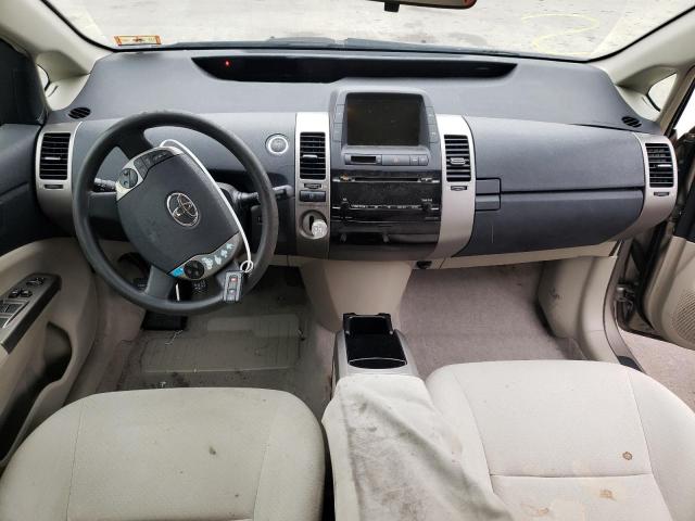 Photo 8 from auction – 2008 TOYOTA PRIUS with VIN JTDKB20U683340667