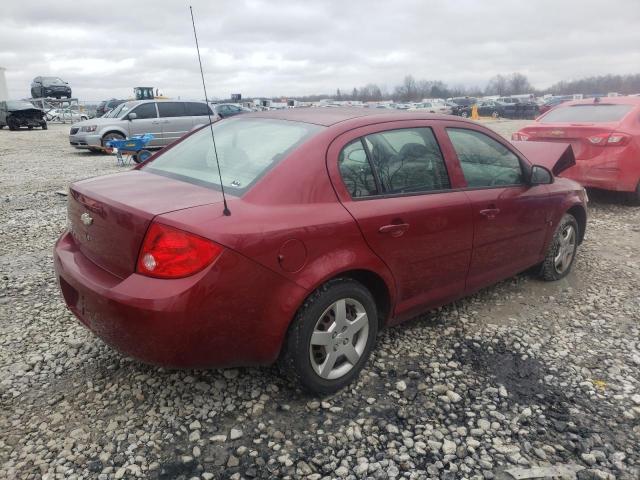 Photo 3 from auction – 2007 CHEVROLET COBALT LT with VIN 1G1AL55F177382345