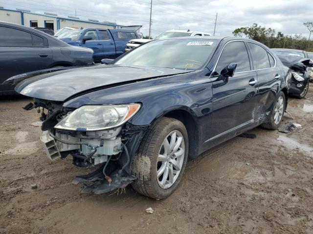 LEXUS LS 460 2007 with VIN JTHBL46F175003312 - Photo from auction