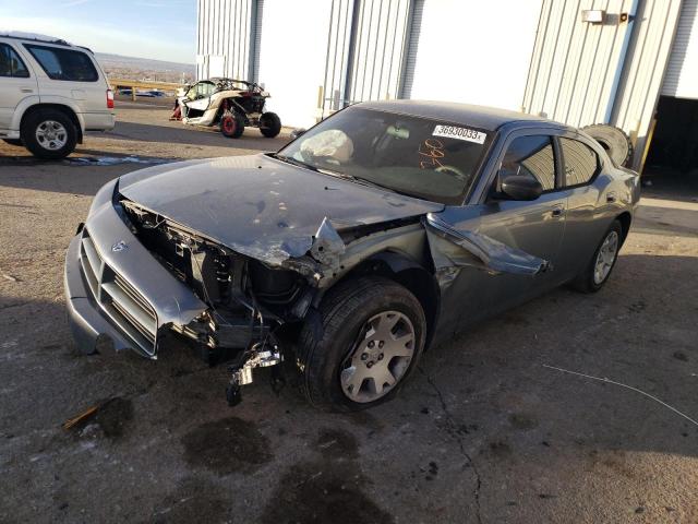 DODGE CHARGER 2007 with VIN 2B3KA43R07H845316 - Photo from auction