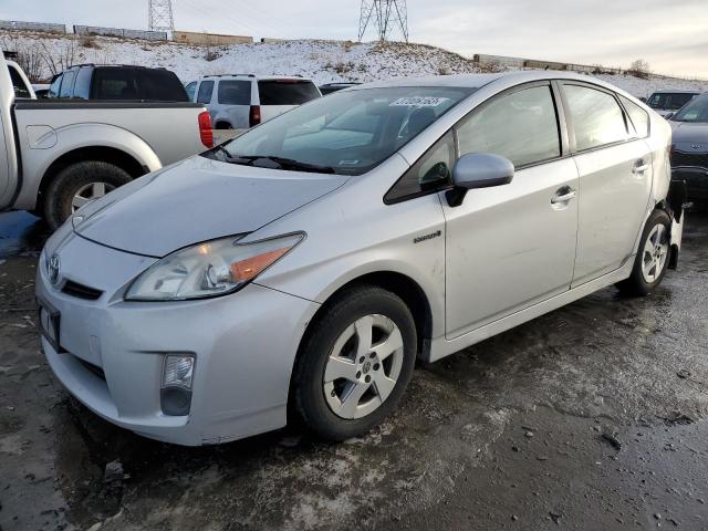 Photo 1 from auction – 2010 TOYOTA PRIUS with VIN JTDKN3DU5A0215691
