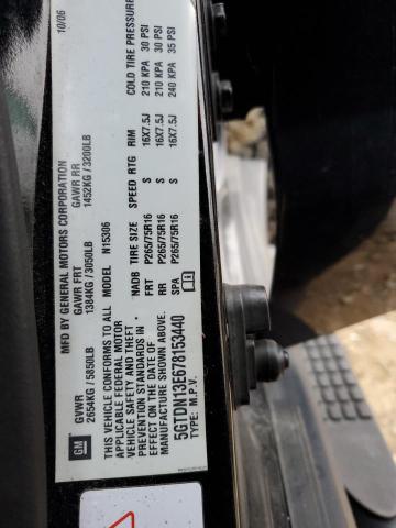 Photo 14 from auction – 2007 HUMMER H3 with VIN 5GTDN13E678153440