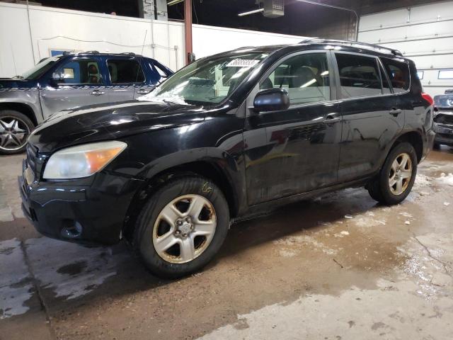 TOYOTA RAV4 2006 with VIN JTMBD33V266022383 - Photo from auction
