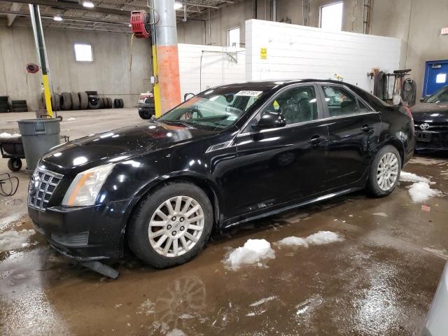 CADILLAC CTS 2012 with VIN 1G6DA5E55C0117046 - Photo from auction