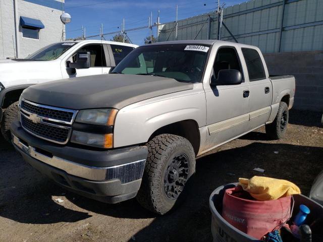 CHEVROLET SILVERADO 2005 with VIN 2GCEK13T451228395 - Photo from auction