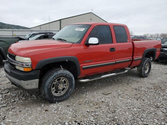 CHEVROLET SILVERADO 2002 with VIN 1GCHK29U42E163206 - Photo from auction