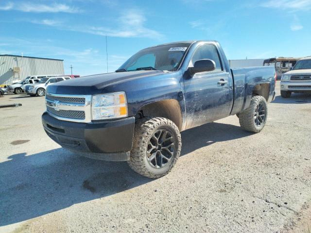 CHEVROLET SILVERADO 2012 with VIN 1GCNKPE02CZ205689 - Photo from auction