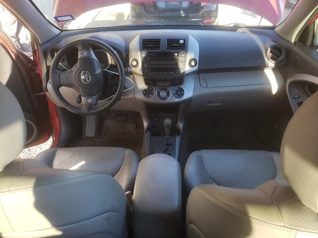 Photo 8 from auction – 2007 TOYOTA RAV4 LIMIT with VIN JTMBK31V775037333