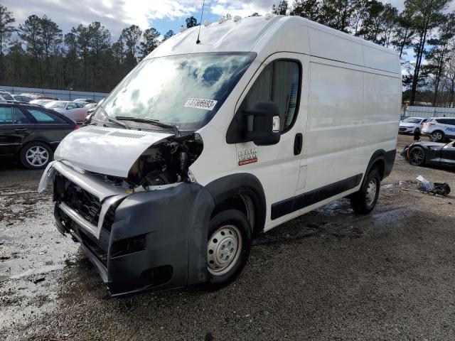 RAM PROMASTER 2020 with VIN 3C6TRVBG1LE100315 - Photo from auction