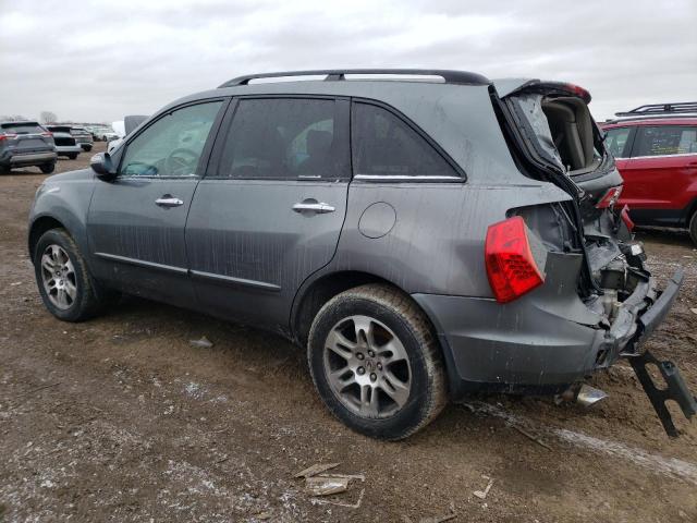 Photo 2 from auction – 2008 ACURA MDX AWD with VIN 2HNYD28648H545874