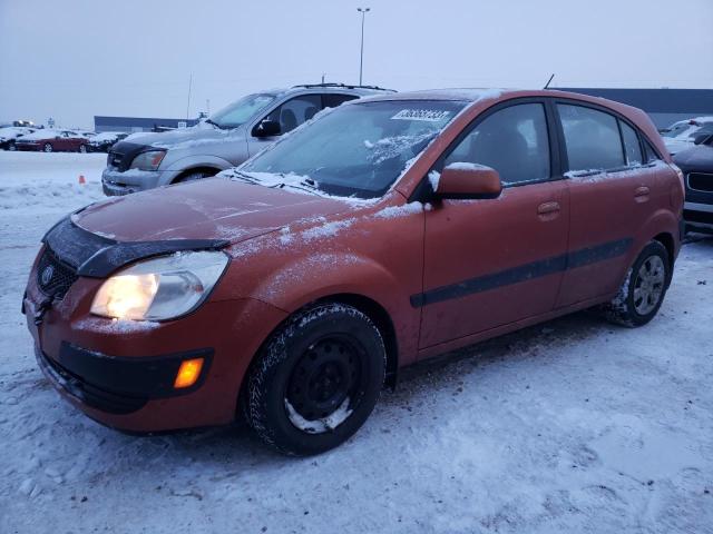 KIA RIO 5 2006 with VIN KNADE163166068997 - Photo from auction