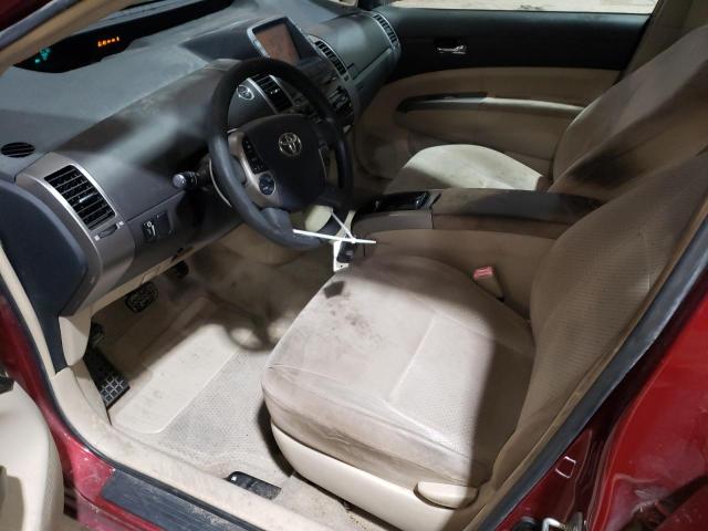 Photo 7 from auction – 2004 TOYOTA PRIUS with VIN JTDKB20U540069872