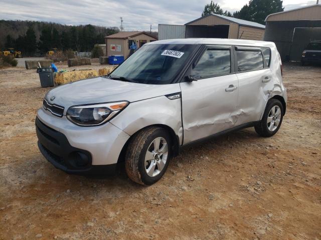 KIA SOUL 2017 with VIN KNDJN2A28H7428693 - Photo from auction