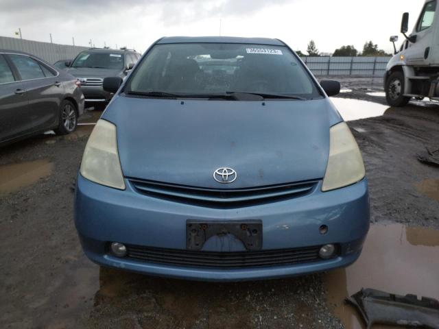 Photo 5 from auction – 2004 TOYOTA PRIUS with VIN JTDKB20U540010272