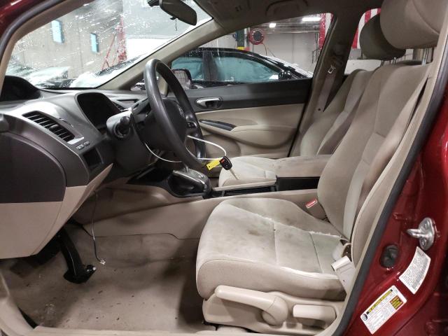Photo 7 from auction – 2010 HONDA CIVIC LX with VIN 19XFA1F50AE078657