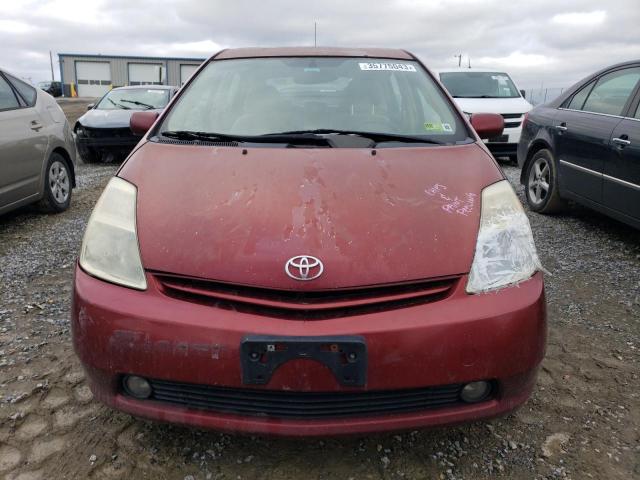 Photo 5 from auction – 2004 TOYOTA PRIUS with VIN JTDKB20U540069872