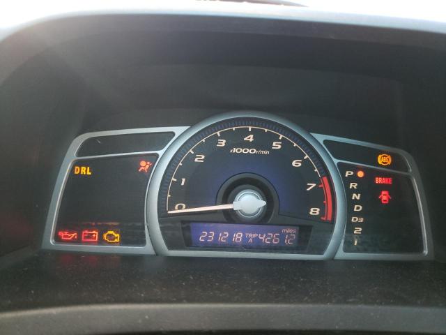 Photo 9 from auction – 2007 HONDA CIVIC EX with VIN 2HGFG12867H509967