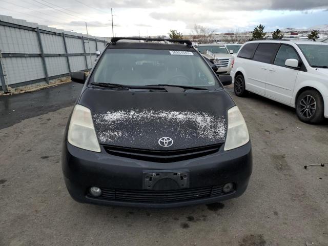 Photo 5 from auction – 2005 TOYOTA PRIUS with VIN JTDKB20U753071056