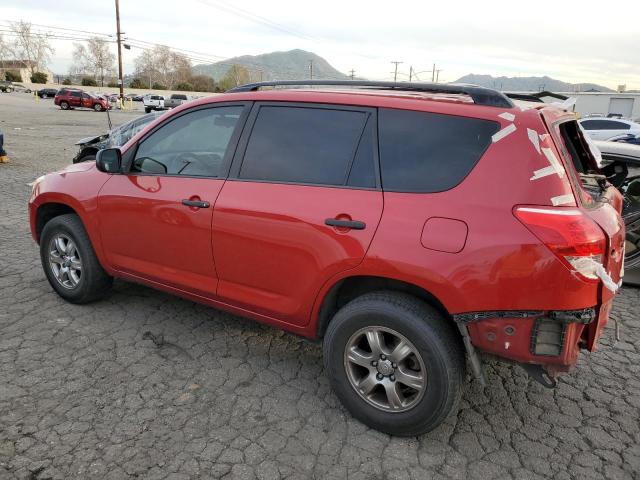 Photo 2 from auction – 2007 TOYOTA RAV4 with VIN JTMZD33V475074586