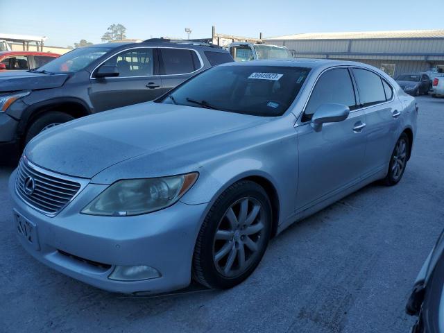 LEXUS LS 460 2008 with VIN JTHBL46F385059124 - Photo from auction