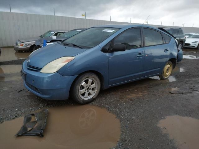 TOYOTA PRIUS 2004 with VIN JTDKB20U540010272 - Photo from auction