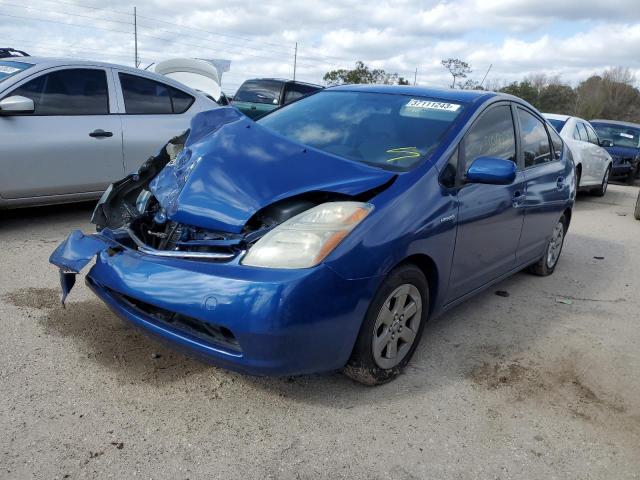 TOYOTA PRIUS 2008 with VIN JTDKB20U587701668 - Photo from auction