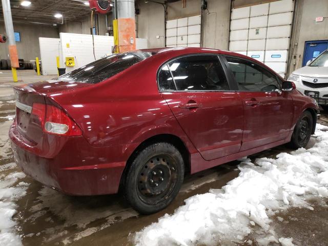 Photo 3 from auction – 2010 HONDA CIVIC LX with VIN 19XFA1F50AE078657
