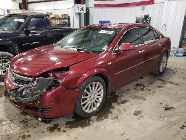 SATURN AURA XR 2008 with VIN 1G8ZV57768F157267 - Photo from auction
