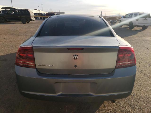 Photo 6 from auction – 2007 DODGE CHARGER with VIN 2B3KA43R07H845316