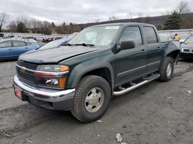 Photo 1 from auction – 2005 CHEVROLET COLORADO with VIN 1GCDT136458116941