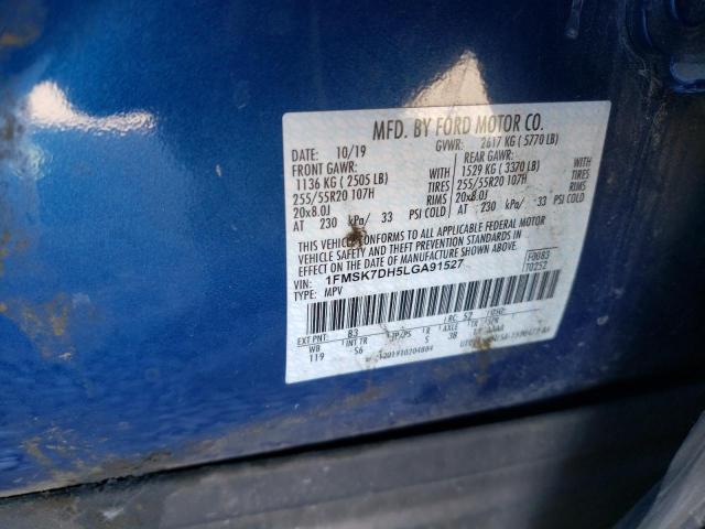 Photo 14 from auction – 2020 FORD EXPLORER X with VIN 1FMSK7DH5LGA91527