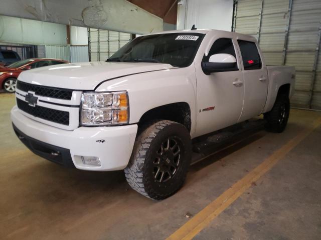 CHEVROLET SILVERADO 2007 with VIN 2GCEK13Y571568511 - Photo from auction