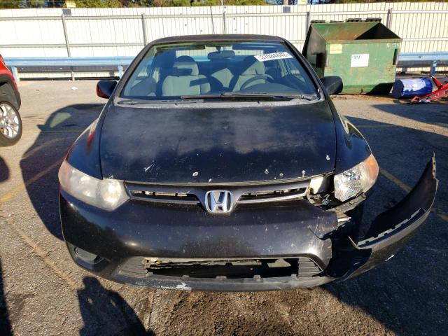 Photo 5 from auction – 2007 HONDA CIVIC EX with VIN 2HGFG12867H509967
