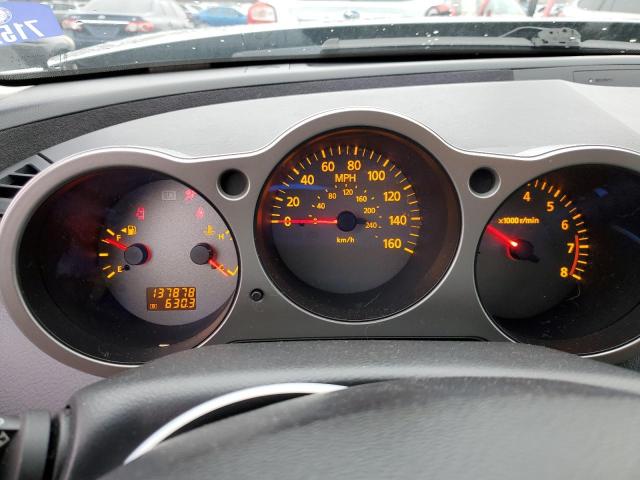 Photo 9 from auction – 2006 NISSAN MAXIMA SE with VIN 1N4BA41E26C862382