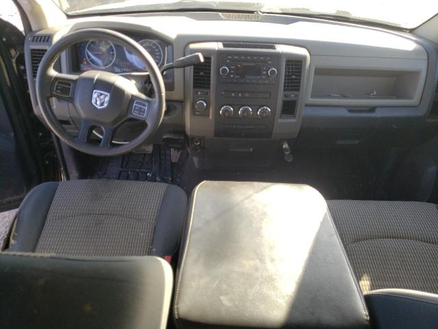Photo 8 from auction – 2012 DODGE RAM 1500 S with VIN 1C6RD7FTXCS205167