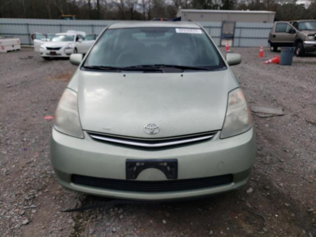 Photo 5 from auction – 2007 TOYOTA PRIUS with VIN JTDKB20U073269528