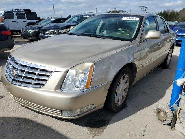 CADILLAC DTS 2006 with VIN 1G6KD57Y46U103898 - Photo from auction