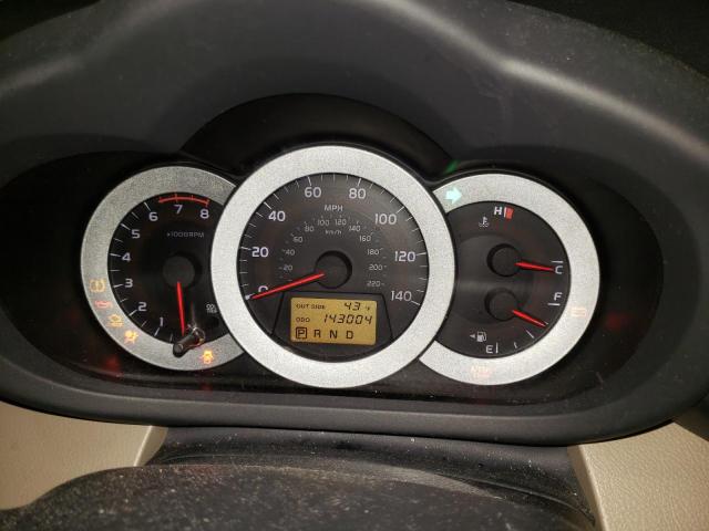 Photo 9 from auction – 2006 TOYOTA RAV4 with VIN JTMBD33V266022383