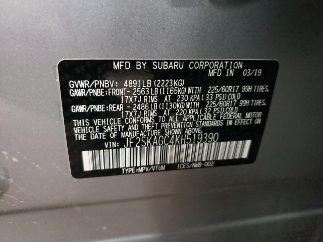 Photo 14 from auction – 2019 SUBARU FORESTER P with VIN JF2SKAGC4KH519390