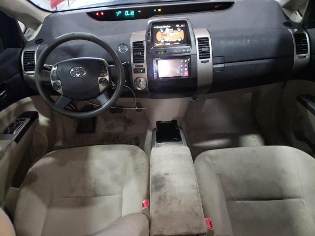 Photo 8 from auction – 2008 TOYOTA PRIUS with VIN JTDKB20U883453214