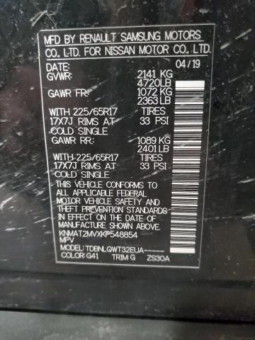 Photo 14 from auction – 2019 NISSAN ROGUE S with VIN KNMAT2MVXKP548854