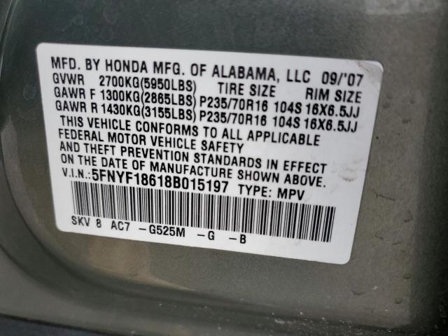 Photo 14 from auction – 2008 HONDA PILOT EXL with VIN 5FNYF18618B015197